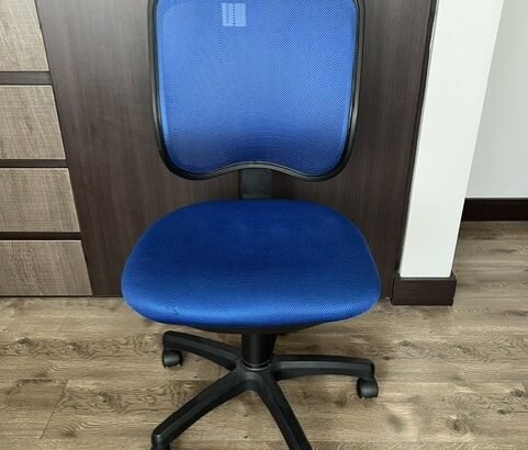 Silla De Escritorio
